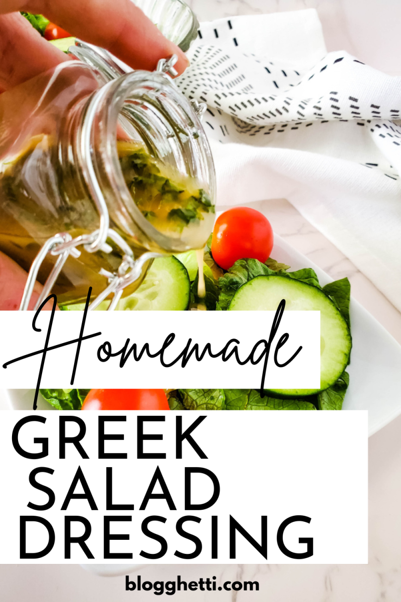Homemade Greek salad dressing image with text overlay