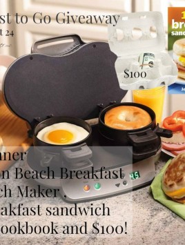 new-breakfast-to-go-giveaway-main-image2