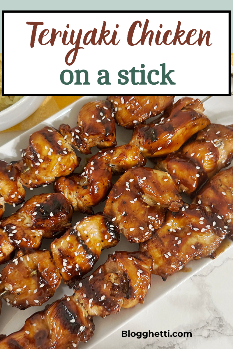 teriyaki chicken on a stick image with text